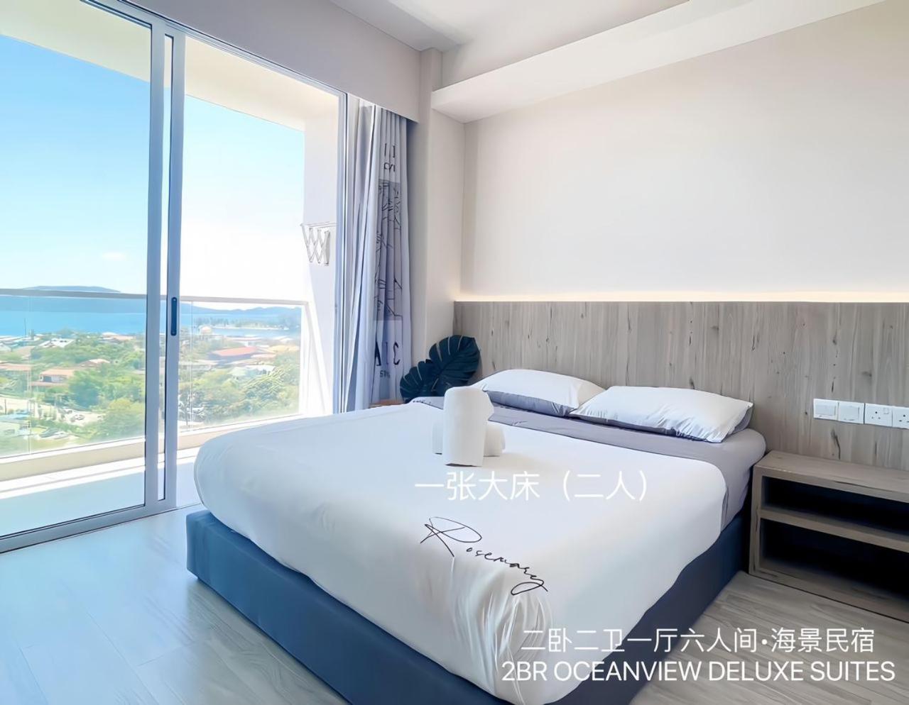 Queensland Suites At Aru Suites, Kota Kinabalu Exterior photo